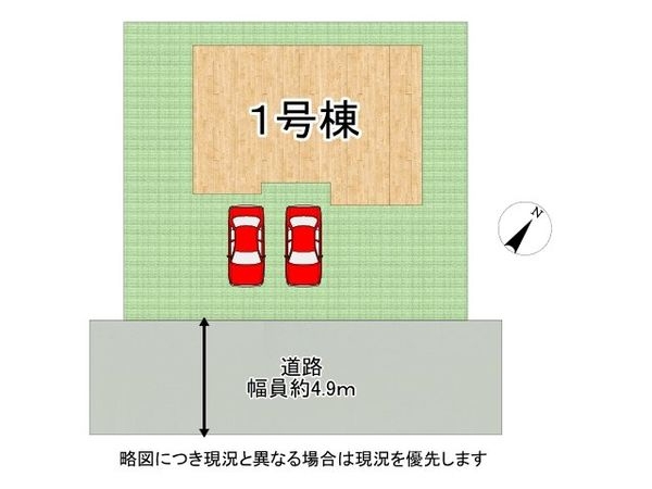 小野市神明町　新築一戸建て　２期　全１区画