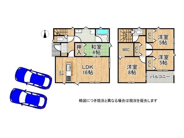 たつの市揖保川町正條　新築一戸建て　第５　全３区画　１号棟
