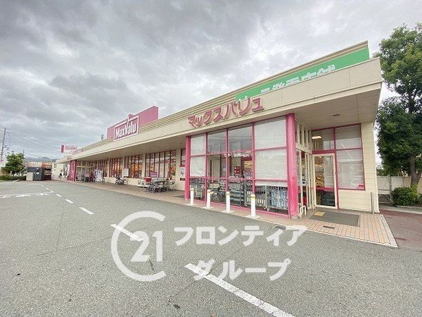 たつの市揖保川町正條 新築一戸建て 第5 全3区画 1号棟(マックスバリュ揖保川店)