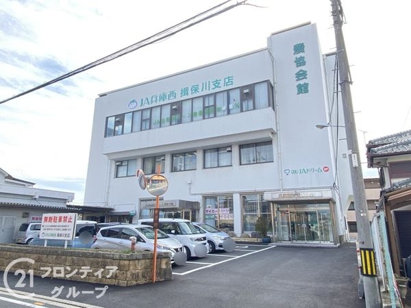 たつの市揖保川町正條 新築一戸建て 第5 全3区画 1号棟(JA兵庫西揖保川支店)