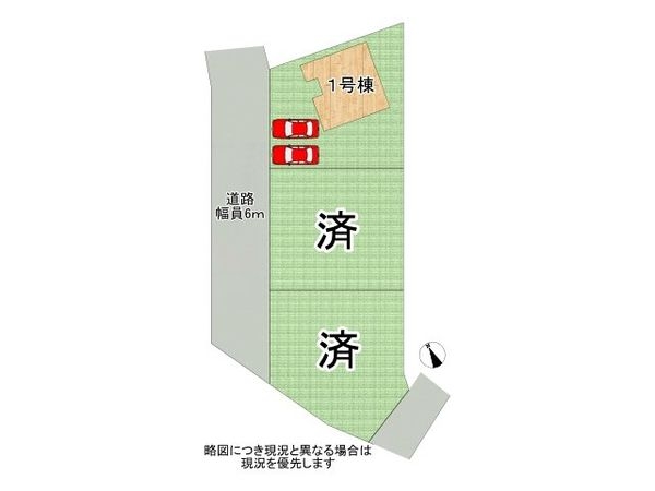 たつの市揖保川町正條　新築一戸建て　第５　全３区画　１号棟