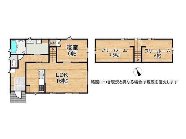 たつの市新宮町新宮　新築一戸建て