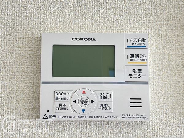 たつの市龍野町末政　新築一戸建て　５期　２号棟