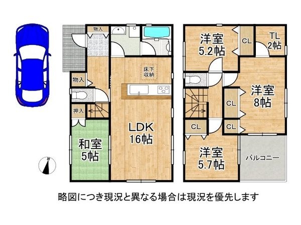 たつの市龍野町片山　新築一戸建て　第７　２期　4号棟