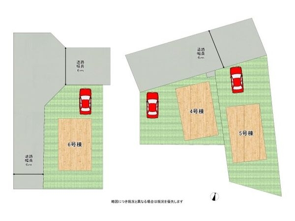 たつの市龍野町片山　新築一戸建て　第７　２期　4号棟