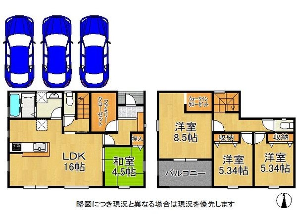 たつの市龍野町末政　新築一戸建て　５期　１号棟