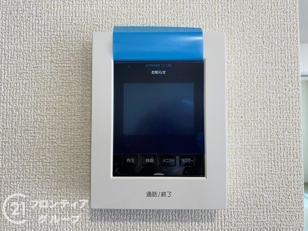 たつの市龍野町末政　新築一戸建て　５期　１号棟