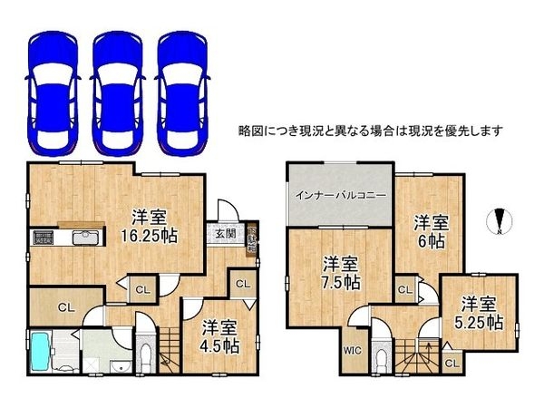 たつの市龍野町末政　新築一戸建て　５期　４号棟