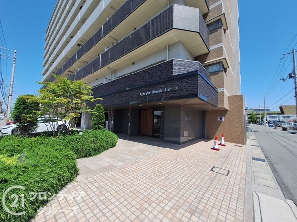 アルファスマート姫路市役所南　中古マンション