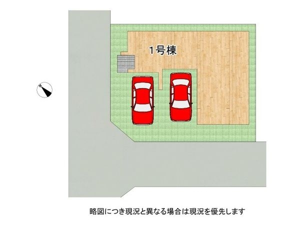 加古川市尾上町長田　新築一戸建て　９期　全１区画