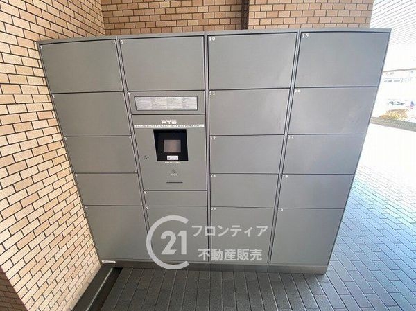 ライオンズマンション姫路東今宿　中古マンション