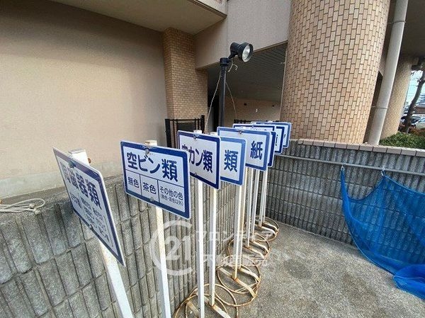 ライオンズマンション姫路東今宿　中古マンション