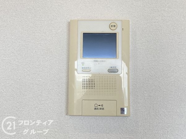 ライオンズマンション姫路東今宿　中古マンション