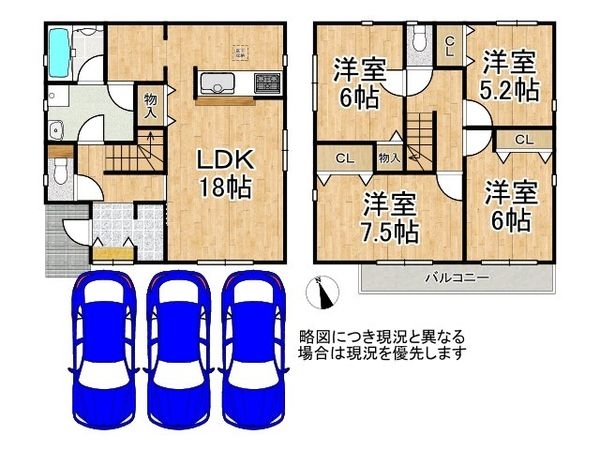 姫路市四郷町山脇　新築一戸建て　第１８　１号棟