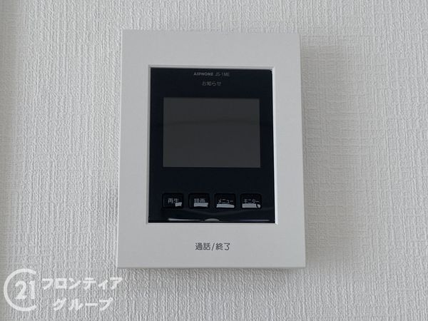 姫路市四郷町山脇　新築一戸建て　第１８　１号棟