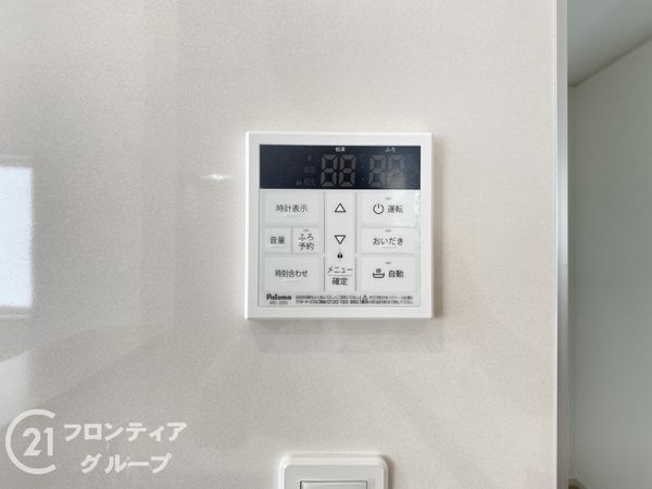 姫路市四郷町山脇　新築一戸建て　第１８　１号棟
