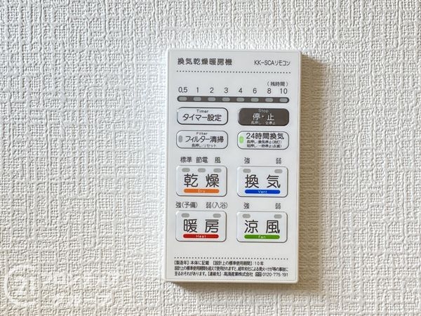姫路市四郷町山脇　新築一戸建て　第１８　１号棟