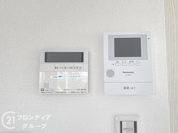 加古川市野口町古大内の中古一戸建て