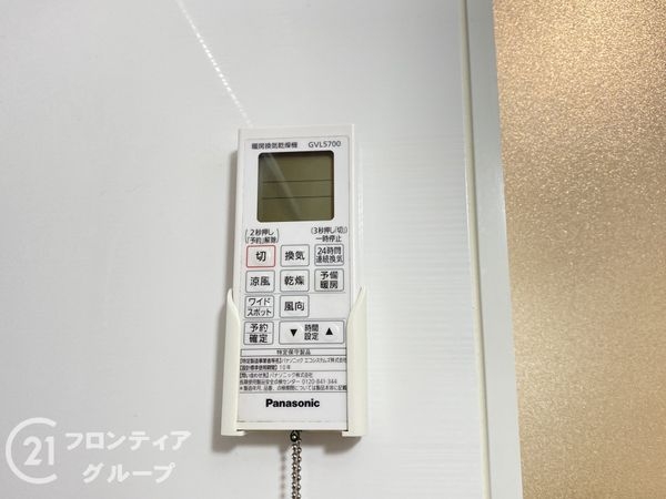 加古川市野口町古大内の中古一戸建て