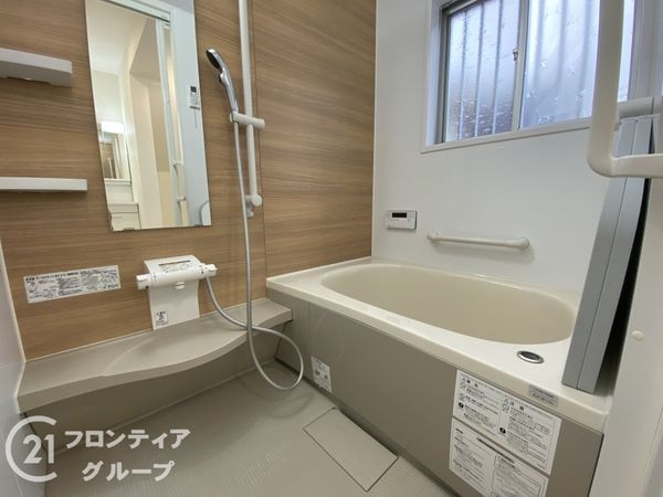 加古川市野口町古大内　中古一戸建て
