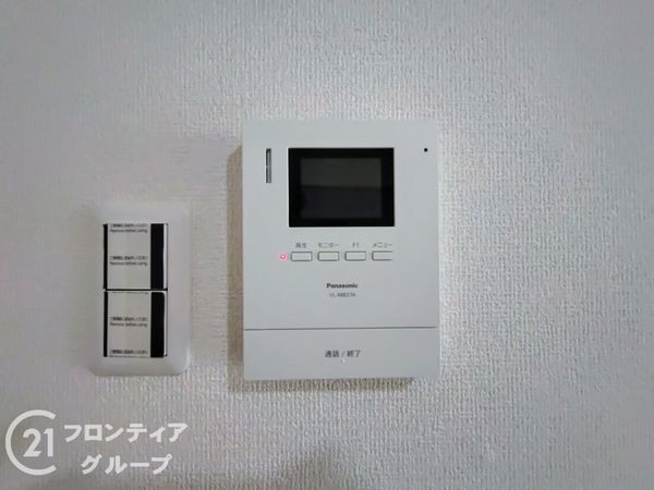 第五恵美酒マンション　中古マンション