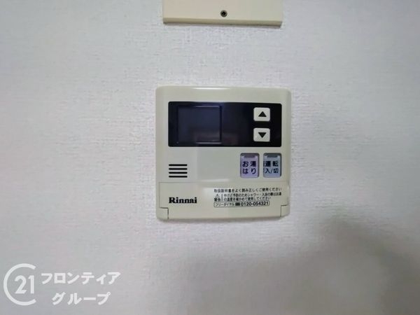 第五恵美酒マンション　中古マンション