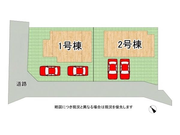 姫路市飾磨区阿成鹿古　新築一戸建て　2号棟