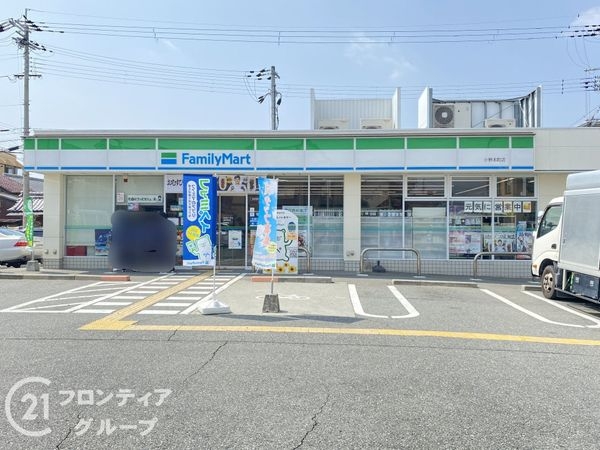小野市神明町 新築一戸建て 1期 1号棟(ファミリーマート小野本町店)