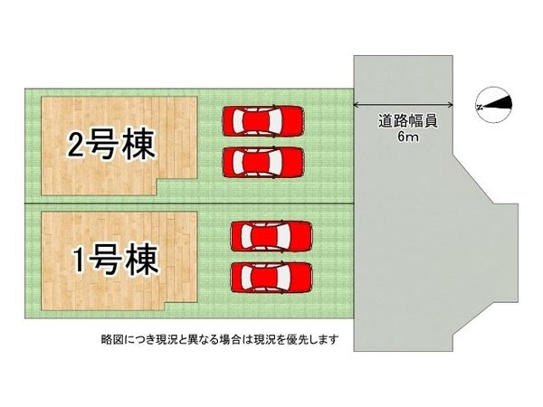 小野市神明町　新築一戸建て　１期　２号棟