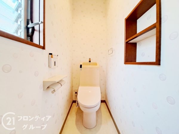 姫路市広畑区小松町１丁目の中古一戸建て