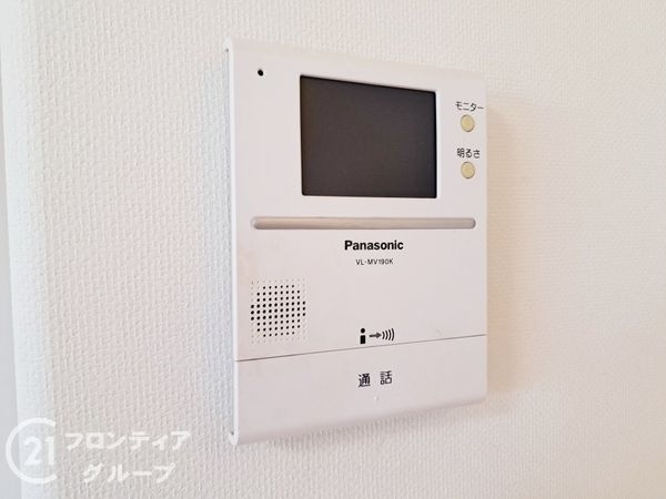 姫路市広畑区小松町１丁目の中古一戸建て