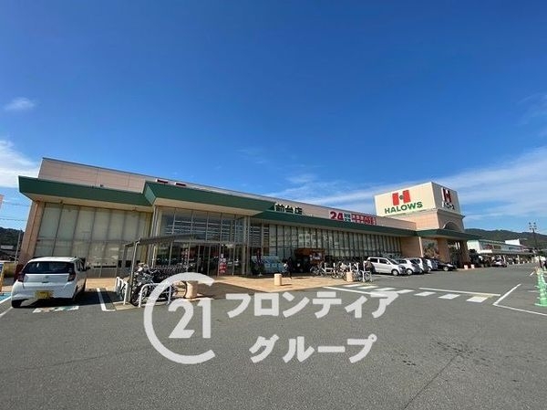 姫路市上手野の中古一戸建て(ハローズ夢前台店)