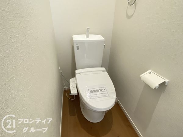 加古川市尾上町口里　新築一戸建て