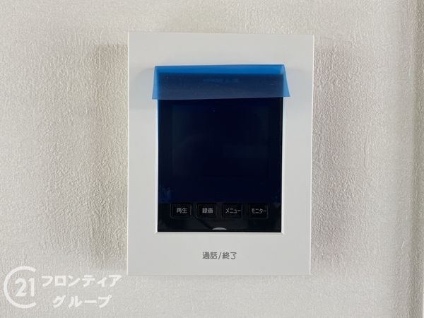 加古川市尾上町口里　新築一戸建て
