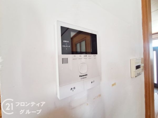 高砂市今市２丁目の中古一戸建て