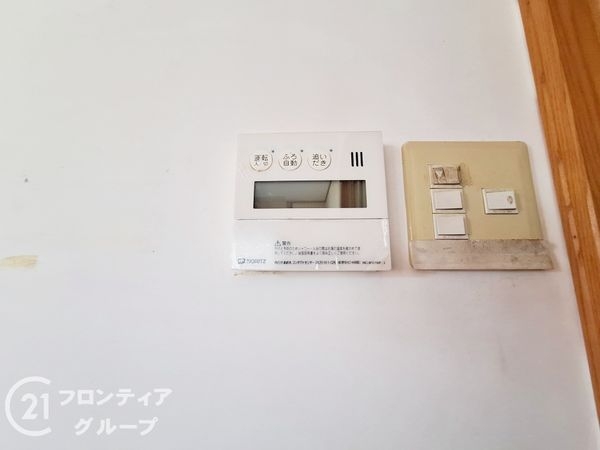 高砂市今市２丁目の中古一戸建て