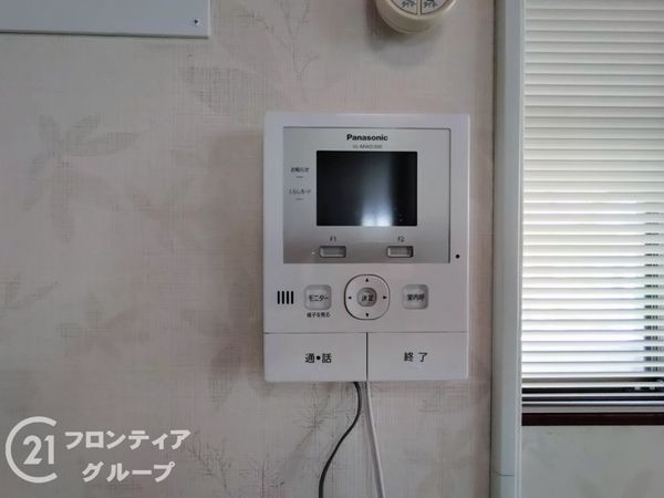 高砂市阿弥陀町阿弥陀の中古一戸建て