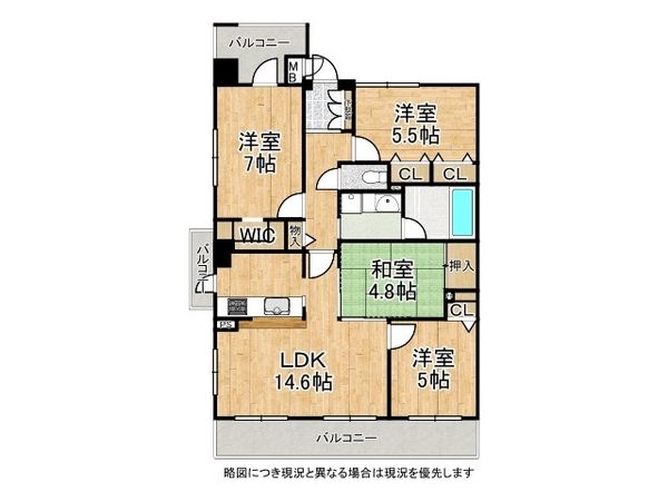 デュオプレステージ姫路駅前　中古マンション