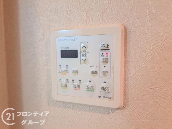 デュオプレステージ姫路駅前　中古マンション