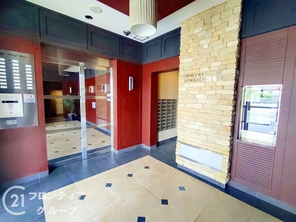 デュオプレステージ姫路駅前　中古マンション