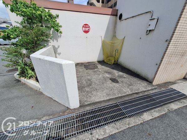 日の出ハイツ　中古マンション