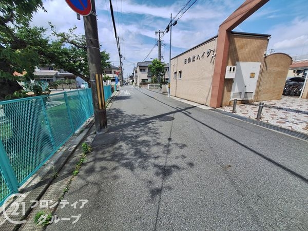 日の出ハイツ　中古マンション