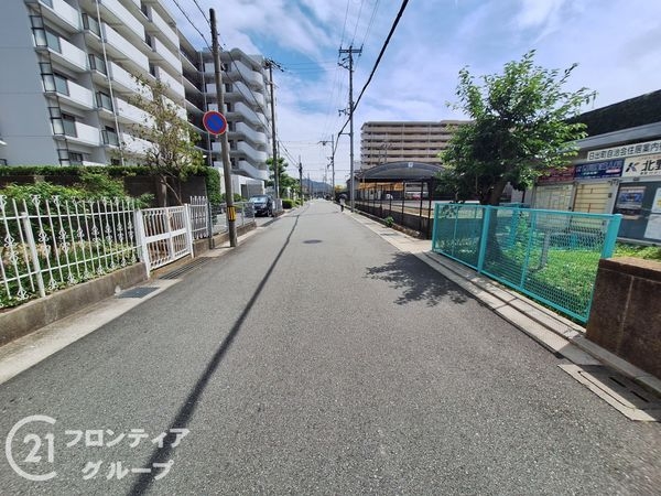 日の出ハイツ　中古マンション