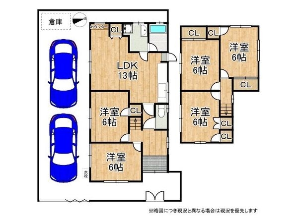 姫路市青山北３丁目　中古一戸建て