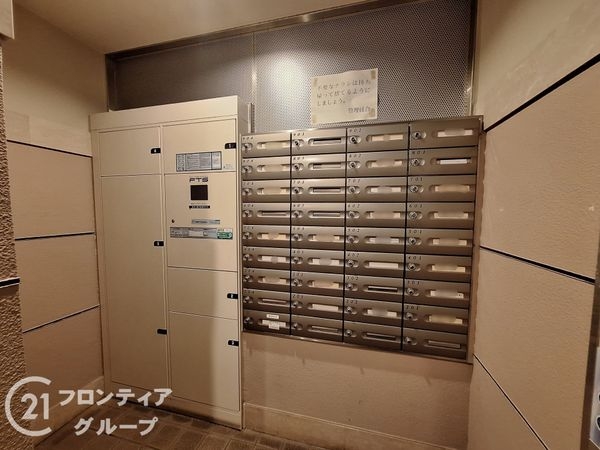 エンブレイス姫路日出町　中古マンション