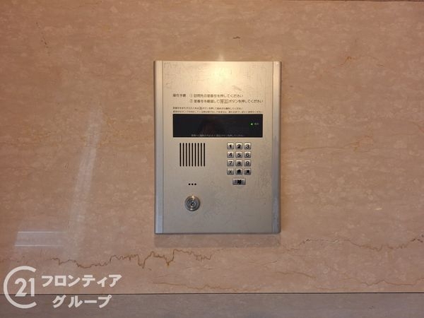 エンブレイス姫路日出町　中古マンション