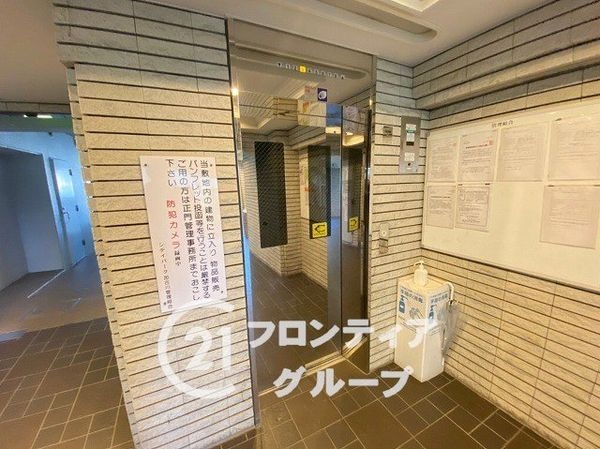 シティパーク加古川　中古マンション