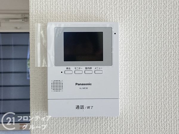 三木市志染町西自由が丘２丁目　新築一戸建て　２期　全1区画
