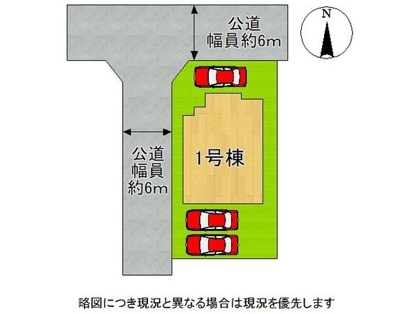 三木市志染町西自由が丘２丁目　新築一戸建て　２期　全1区画