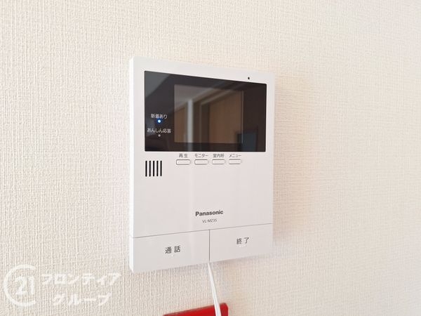 第一恵美酒マンション　中古マンション